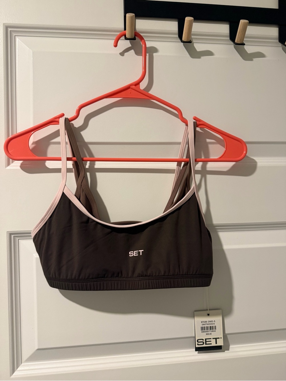 SET Active Bra NWT Size Small